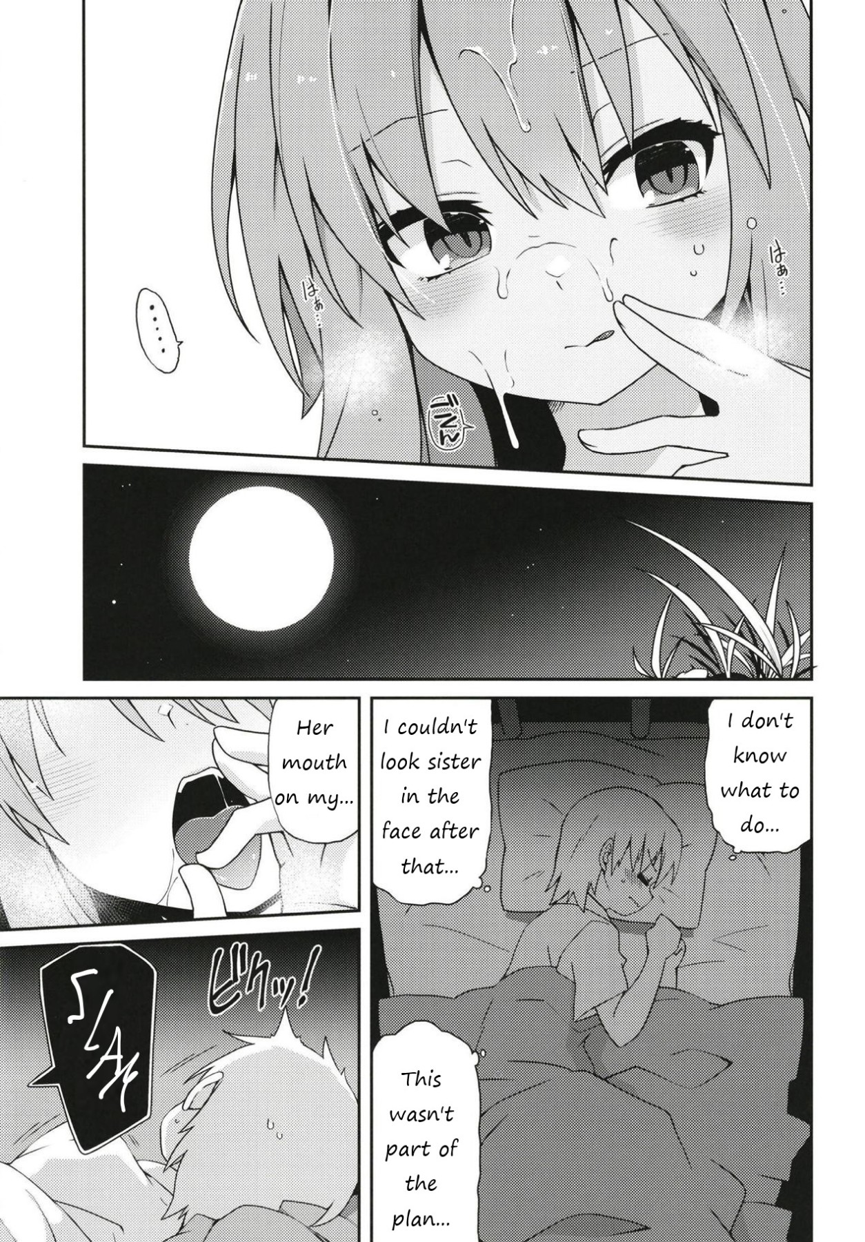 Hentai Manga Comic-Tenshi Ane-sama Rehabilitation Strategy-Read-16